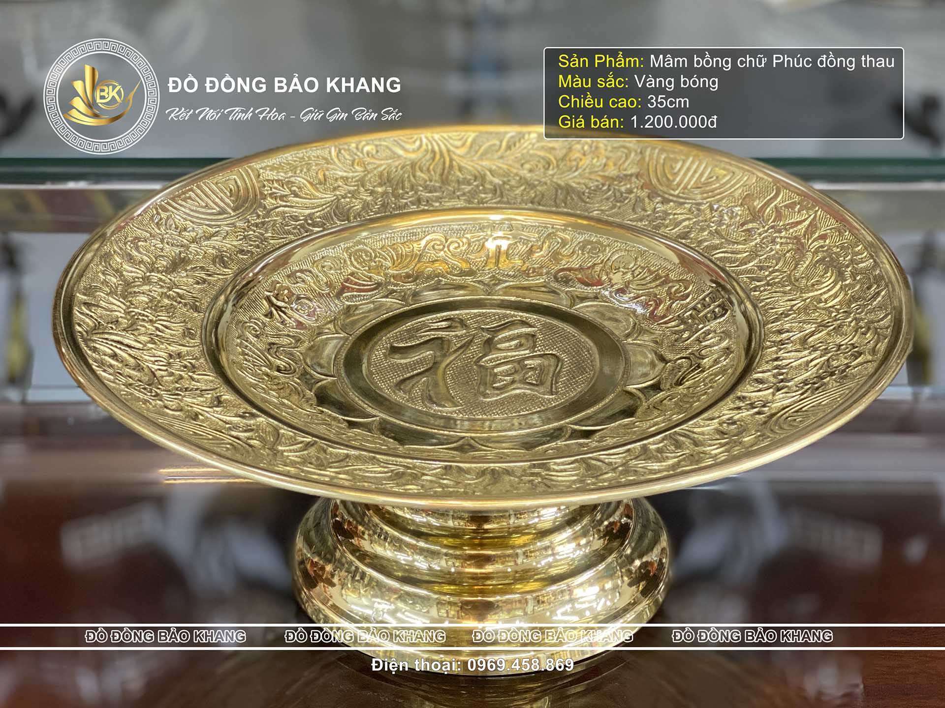Mâm bồng chữ Phúc bằng đồng thau màu vàng bóng