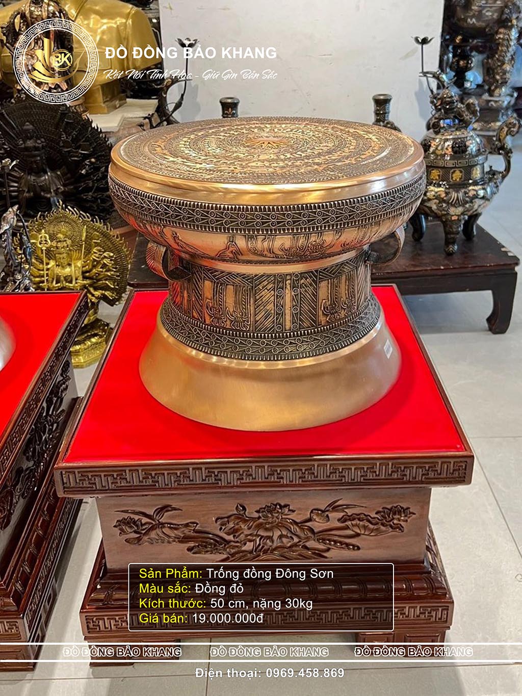 Trống đồng Bảo Khang