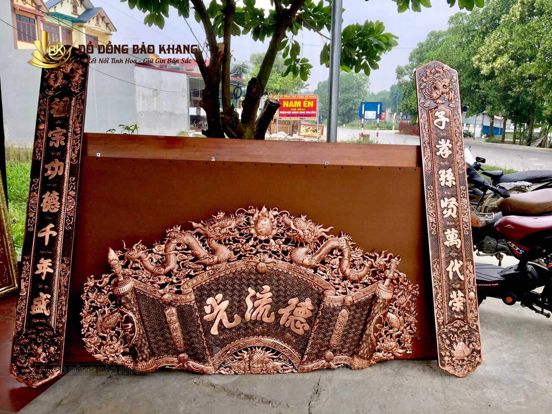 Cuốn thư câu đối