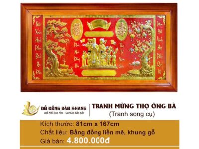 tranh mừng thọ ông bà 81x167