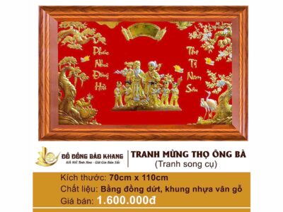 tranh mừng thọ bằng đồng vàng khung gỗ sồi
