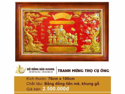 tranh mừng thọ ông bà 70 110