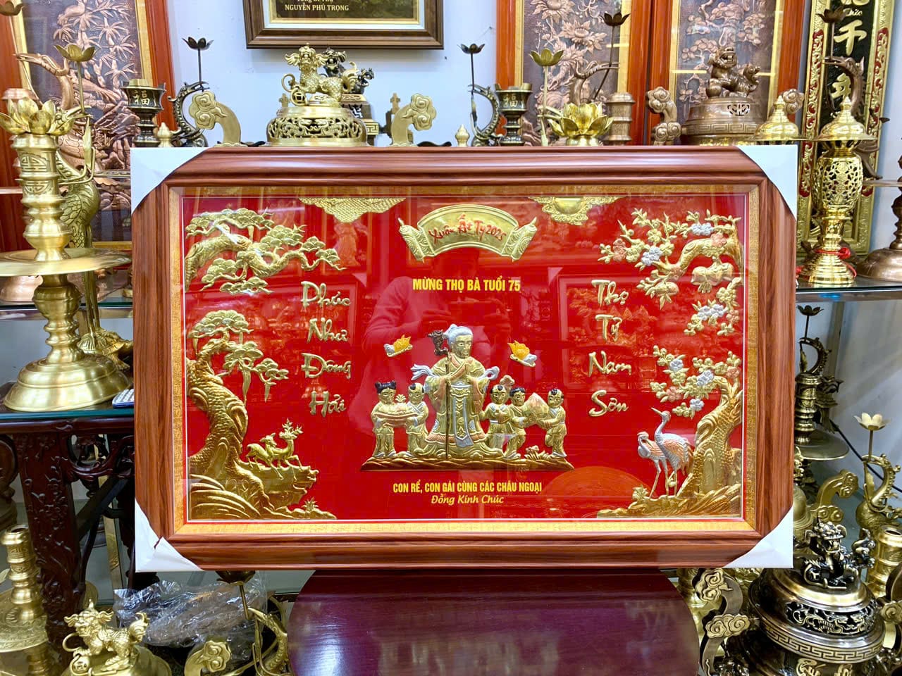 Hoàn Thiện Tranh Chúc Thọ Cụ Bà Kích Thước 70x110cm Cho Khách Hàng Ở Hà Đông, Hà Nội