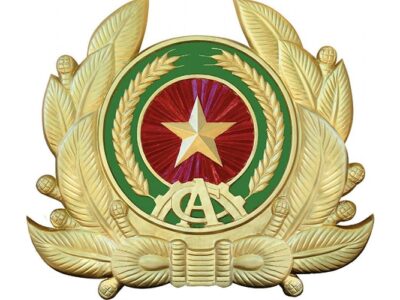Logo Ngành Công An Nhân Dân Bằng Đồng Gò Trạm Thủ Công