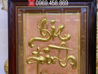 Tranh chữ Gia Đình bằng đồng nền hồng kích thước 38x54 (cm)